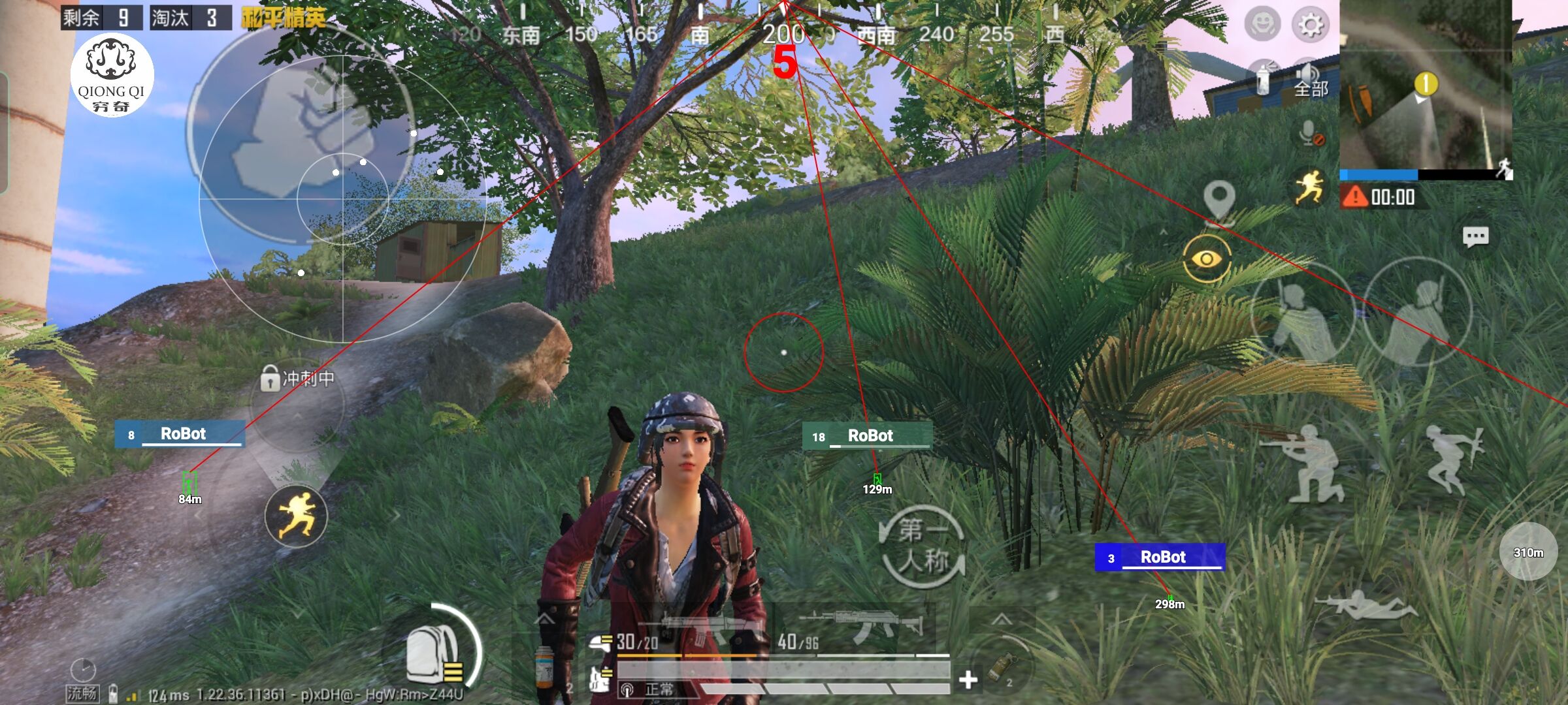 和平精英穷奇直装 - pubg发布会辅助预览图